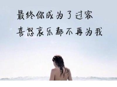 怀念青春的句子