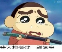 积极的座右铭10字之内 人生格言励