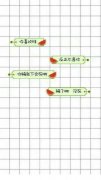 破折号表示递进关系的句子 递进的