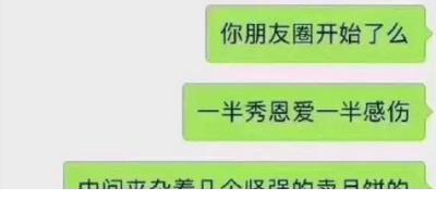 关于努力的励志句子