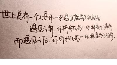 中国十大律师名字