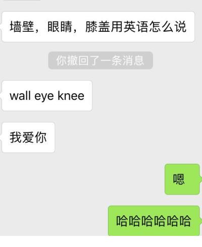 陈安之励志句子全部