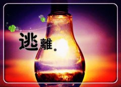 王爷也会读心术(岑今今秦怀)全文小