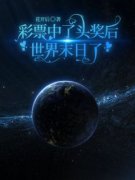 抖音季霖小小小说叫什么名字