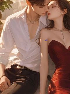 (抖音)姝颜辞镜花辞树 主角桐连若槿