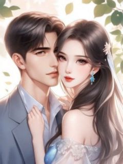 《爱已不若初》陆展铭洛琪琪若初小说全章节最新阅读