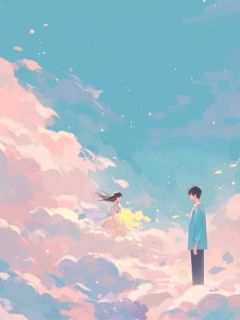 抖音小说《姐姐和青梅背叛后，我假死脱身》主角许南安宋依依全文小说免费阅读